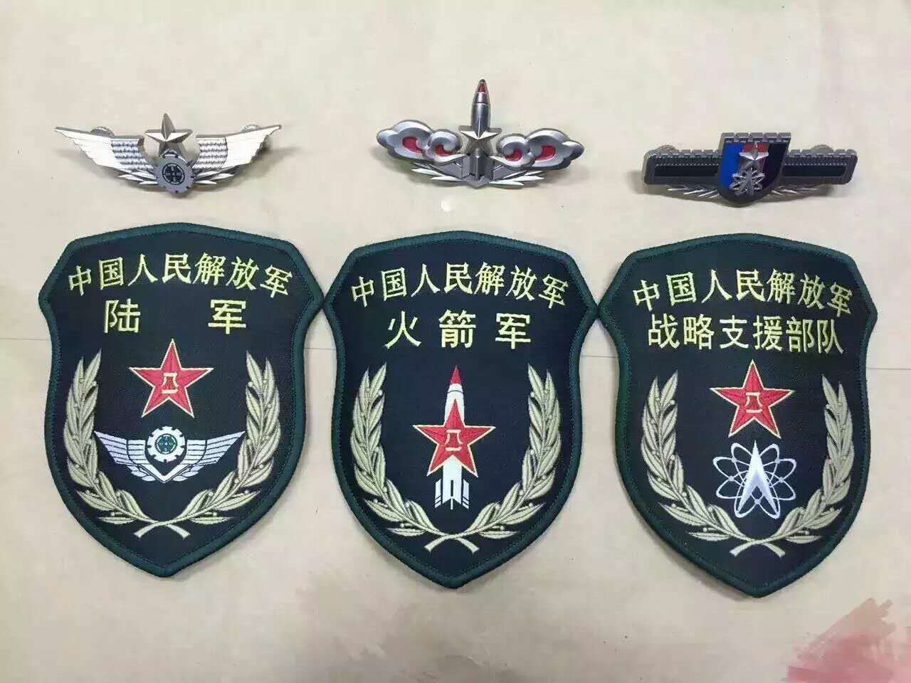 战略支援部队，揭秘中国国防力量的神秘军种，战略支援部队，揭秘中国国防力量的神秘力量