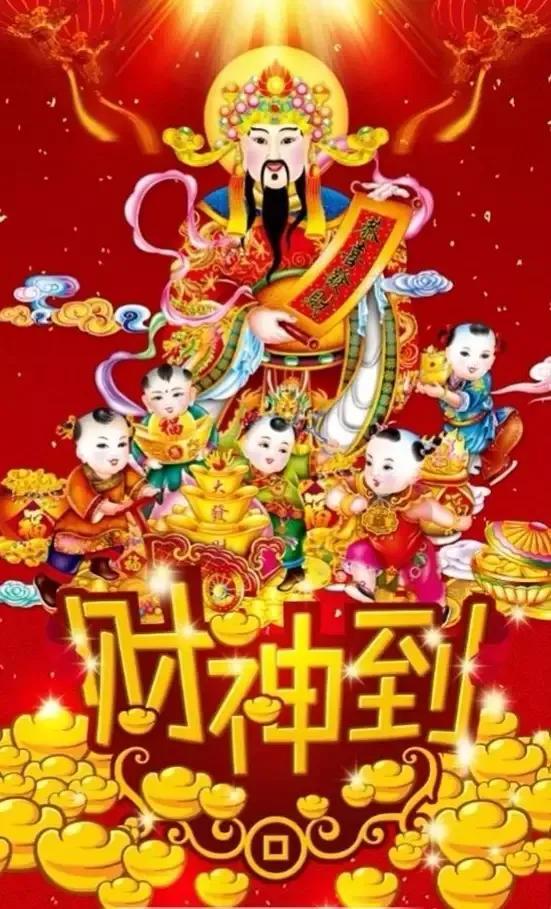 今天财神在哪个方向，探寻财运亨通的奥秘，揭秘今日财神方位，开启财运亨通之门