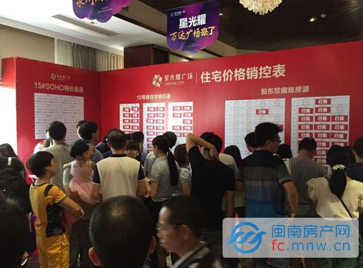 王中王平特一肖中特，探索与解析，王中王平特一肖中特，深度探索与解析