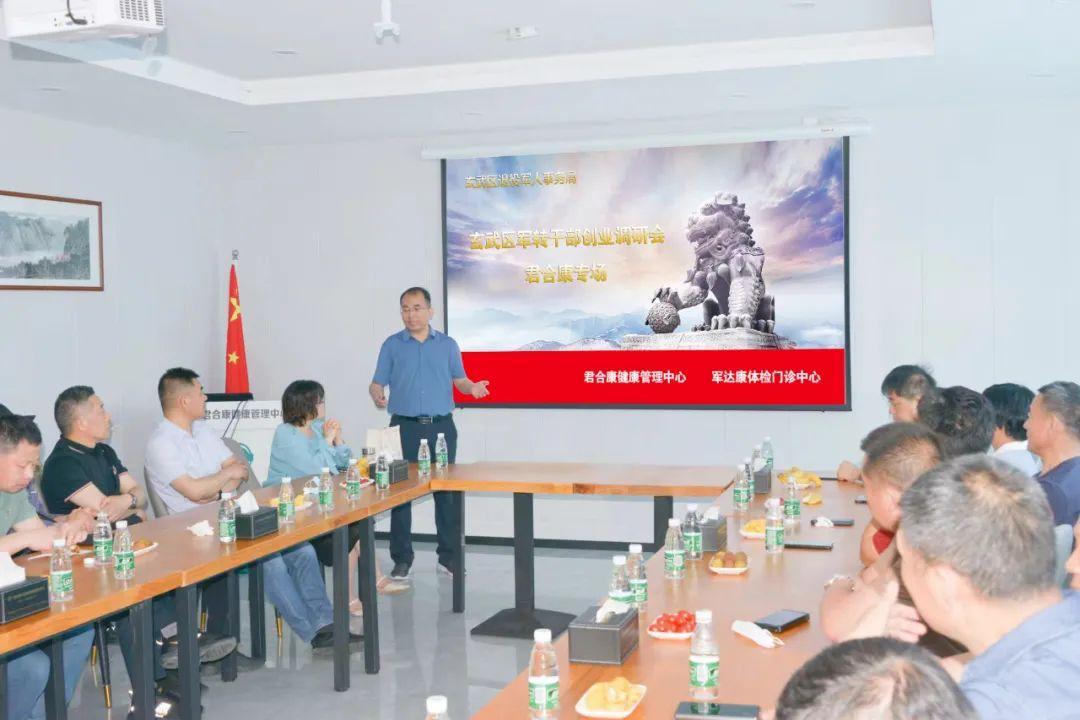 军转论坛,连接过去与未来的桥梁,军转论坛,连接过去与未来的桥梁平台