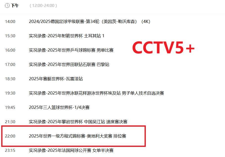 澳门彩票的未来展望，探索精准正版免费之路（至2025年），澳门彩票未来展望，探索精准正版免费之路至2025年展望