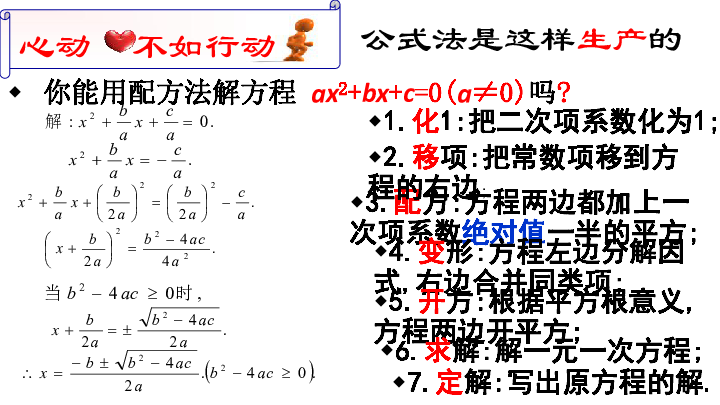 王中王公式规律一肖，探索未知的秘密，王中王公式规律揭秘，探索一肖未知的秘密
