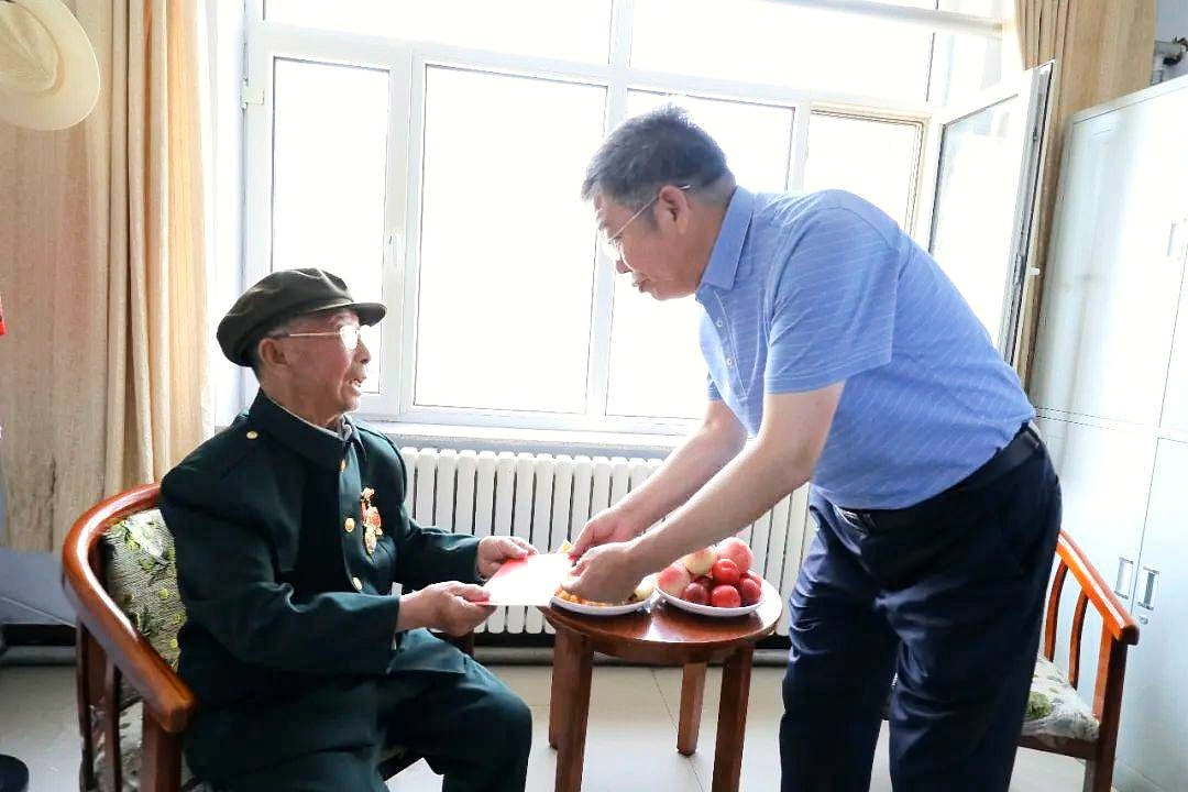 八一慰问金发放标准2022，深度解读与实际应用，八一慰问金发放标准解读与实际应用指南 2022年深度解读