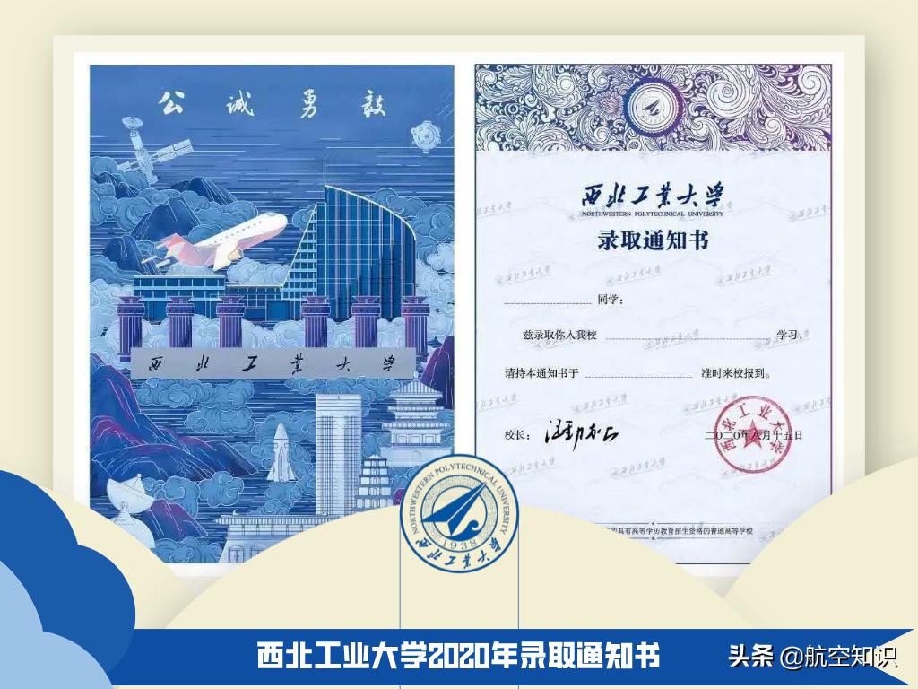 国防七子经费，深度解析与未来展望，国防七子经费深度解析及未来展望
