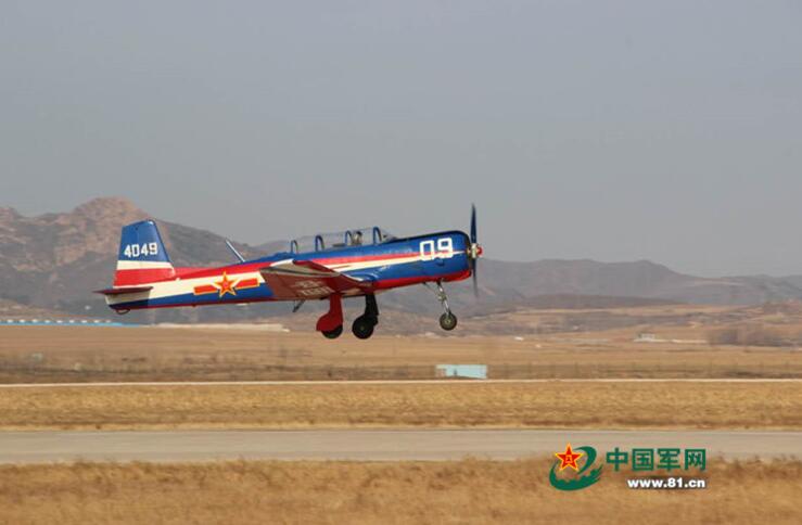 中国空军航空大学的标志，荣耀与传承的象征，中国空军航空大学标志，荣耀传承的象征