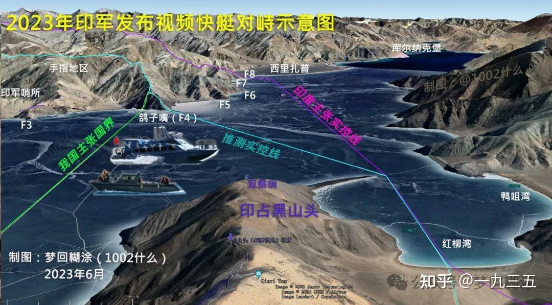 中印边界班公湖最新动态，深化合作与共同发展的前景展望，中印边界班公湖最新动态，合作深化，共同发展前景展望