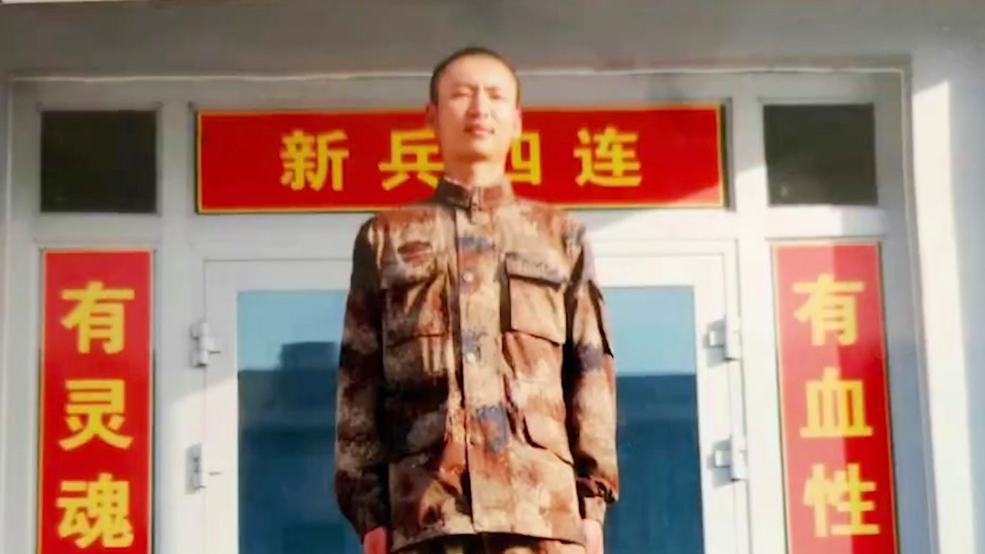 肖思远的家在哪里，英雄精神的源头与归宿，肖思远英雄精神的源头、归宿与家庭背景探索