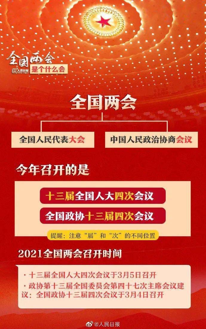 今日国际新闻头条精选十五则新闻报道，今日国际新闻头条精选，十五大新闻报道荟萃