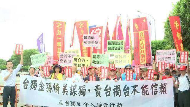 2021年台湾怎么了？深度解析台湾局势与社会变迁，台湾局势深度解析，2021年的台湾局势与社会变迁探究