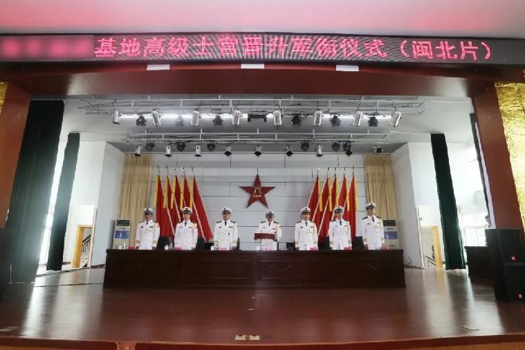 揭秘东海舰队基地的神秘面纱，究竟位于何方？，揭秘东海舰队基地的神秘位置，究竟隐藏何处？