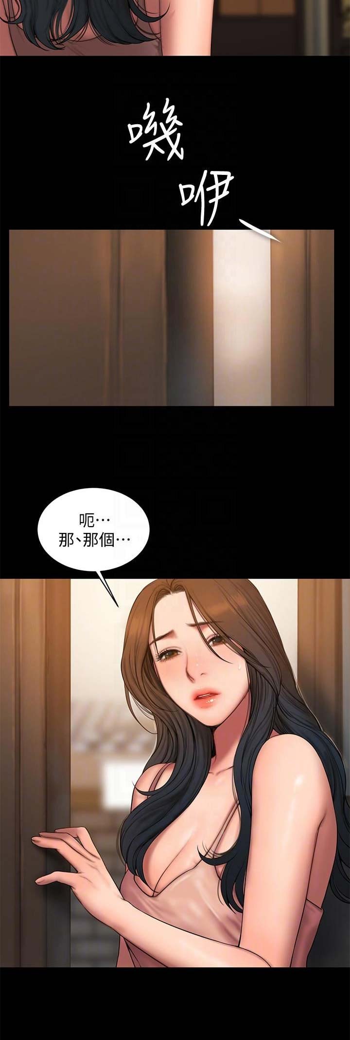韩漫家免费漫画入口下拉，探索数字漫画的无限魅力，韩漫家数字漫画探索，免费入口下拉，无限魅力畅享