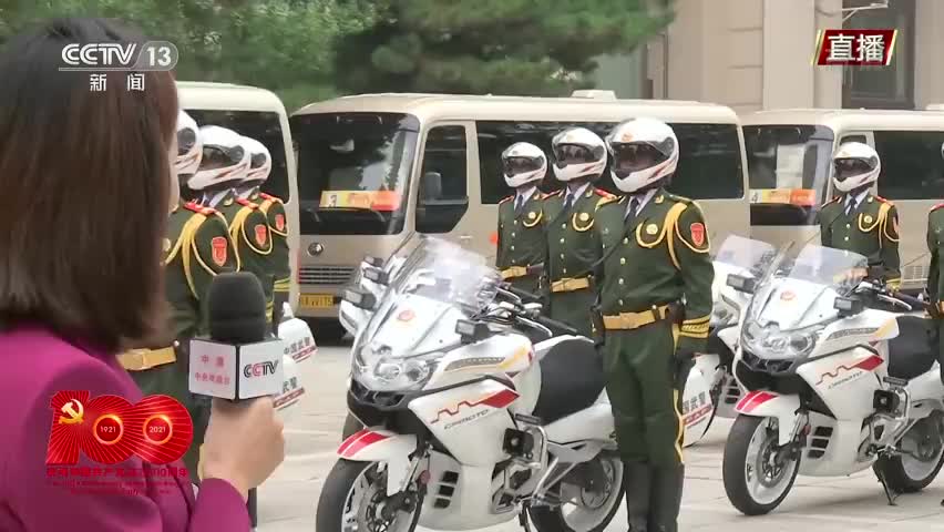 国宾护卫队与婚礼的庄严仪式，走进结婚的新篇章，国宾护卫队见证下的婚礼庄严仪式，走进幸福的新篇章