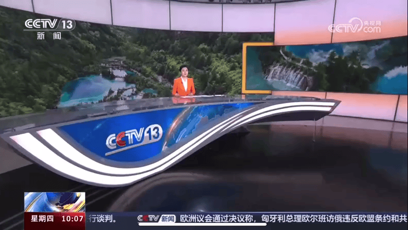 CCTV13新闻联播直播，传递最新资讯，展现时代风貌，CCTV13新闻联播直播，传递最新资讯，展现时代变迁的窗口