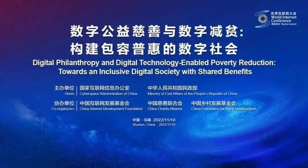 中国时政要闻最新事件2022概览，中国时政要闻概览，2022年最新事件回顾