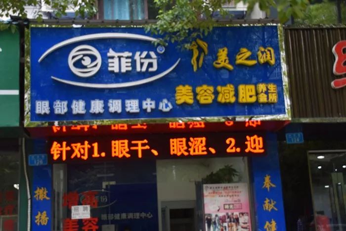 开州今日大事概览，开州今日要闻总览