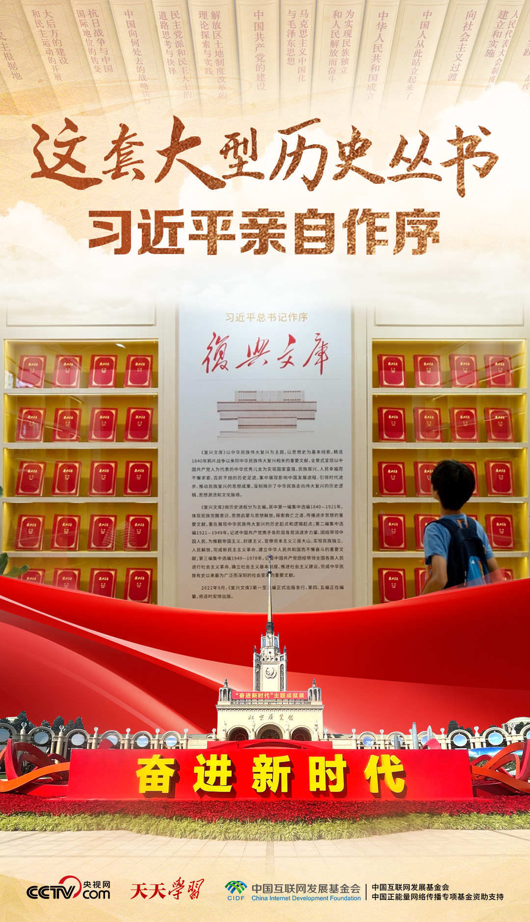 时事新闻最新素材2020，全球视角下的热点事件深度解析，全球热点事件深度解析，最新时事新闻素材2020回顾