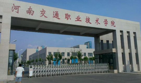 大连海事大学，一所非军校的特色高等教育学府，大连海事大学，特色高等教育学府之旅