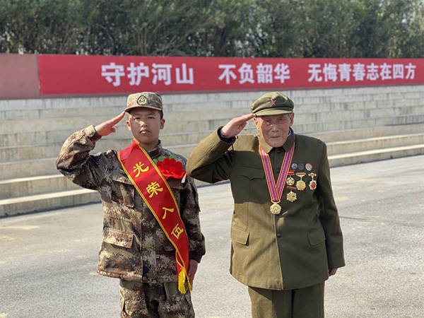 抗美援朝现存老兵名单查询，历史的见证与时代的记忆，抗美援朝现存老兵名单查询，历史的见证，时代的记忆