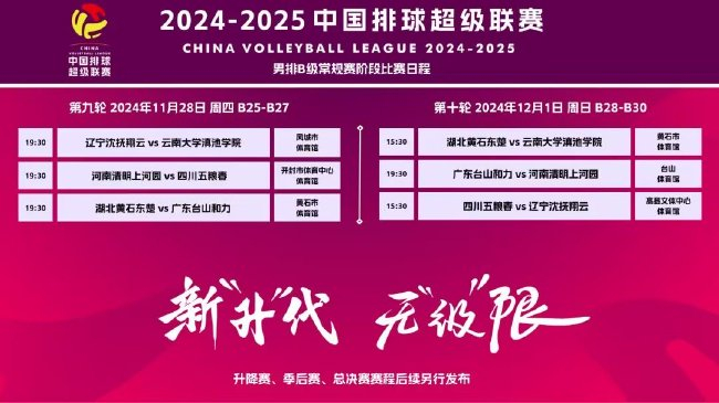 新澳门2025年资料大全管家婆，探索未来的机遇与挑战，澳门未来展望，机遇与挑战并存（澳门2025年资料大全管家婆版）