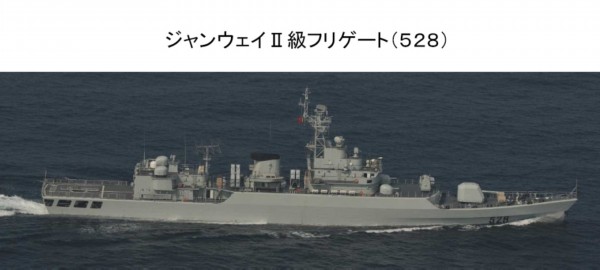中国海军的骄傲，揭秘中国海军第115号驱逐舰的神秘面纱，揭秘中国海军第115号驱逐舰，海军力量的骄傲与荣耀