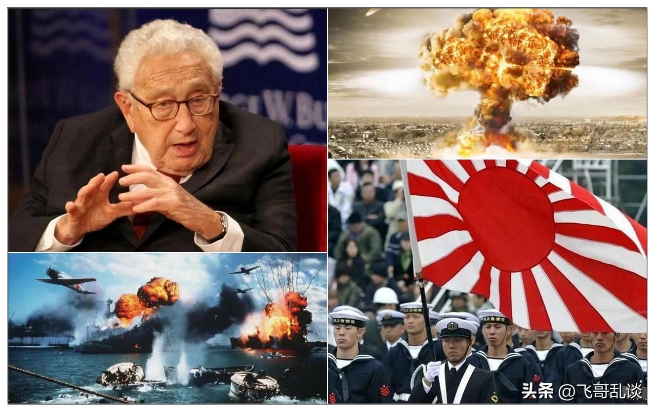 台海局势与乌合之众，冲突的边缘与民众的关切，台海局势与乌合之众，冲突边缘下的民众关切
