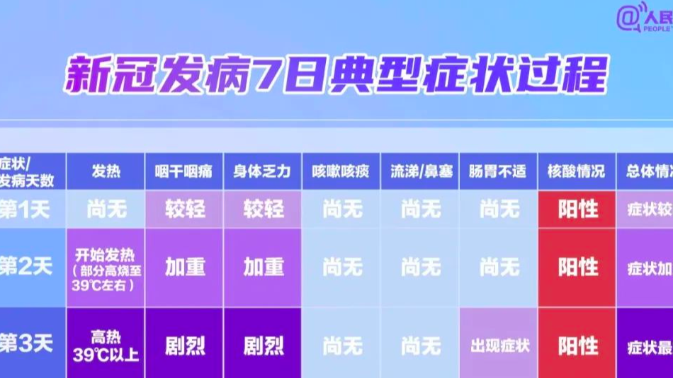 新澳一码大公开，揭秘背后的秘密与机遇，揭秘新澳一码，幕后秘密与机遇揭秘