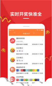 探索数字世界的新纪元，王中王一肖与2469.com的传奇故事，数字时代的新纪元，王中王一肖与2469.com的传奇之旅