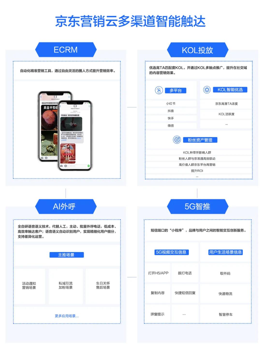 于雯，一位闪耀的明星，于雯，璀璨明星的闪耀之路