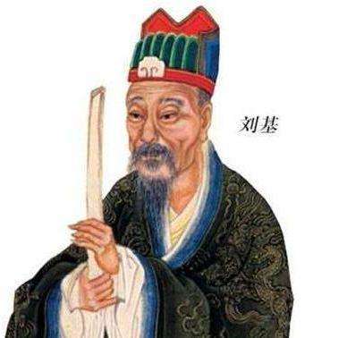 刘伯温资料一肖中特，历史传奇与现代探索，刘伯温传奇，历史探索与现代揭秘