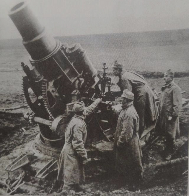 九六式305mm榴弹炮，历史与性能深度解析，九六式305mm榴弹炮，历史背景与性能深度剖析