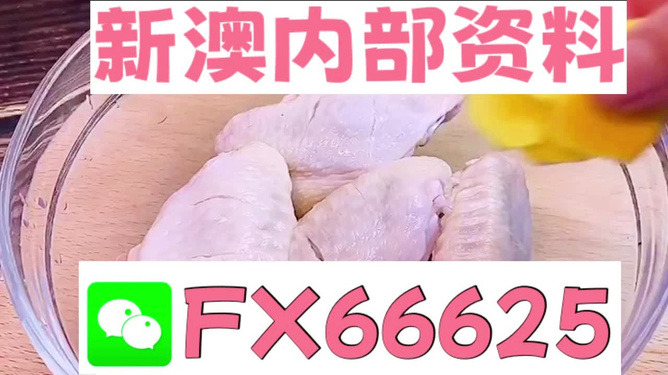 新澳门一码中精准预测，探索真实有效的免费预测方法，澳门预测新技巧，探索真实有效的免费精准预测方法