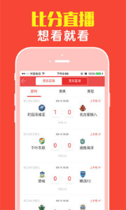 平待一肖大公开，王中王——揭秘生肖平等之道的奥秘，揭秘生肖平等之道的奥秘——平待一肖大公开，王中王