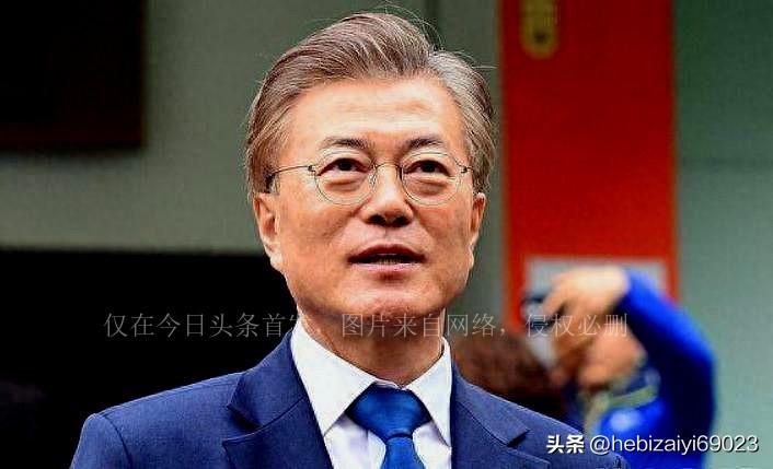 文在寅对萨德处理结果的影响与启示，萨德处理结果背后的文在寅影响与启示