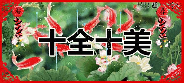 今天是工作日吗？——探究工作日与生活的交融，工作日与生活的交融探究，今日是否工作日？