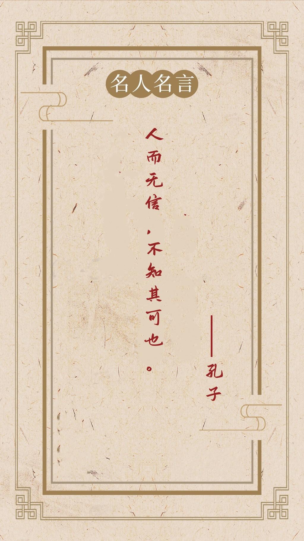 新闻摘抄与感受，2023年的时代脉搏，2023时代脉搏下的新闻摘抄与感受