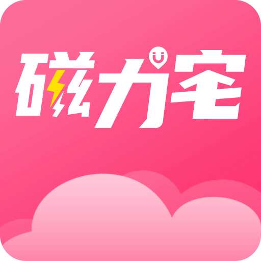 探索与预测，关于澳门今晚必开一肖的解读与探讨，澳门今晚必开一肖，探索与预测标题分享