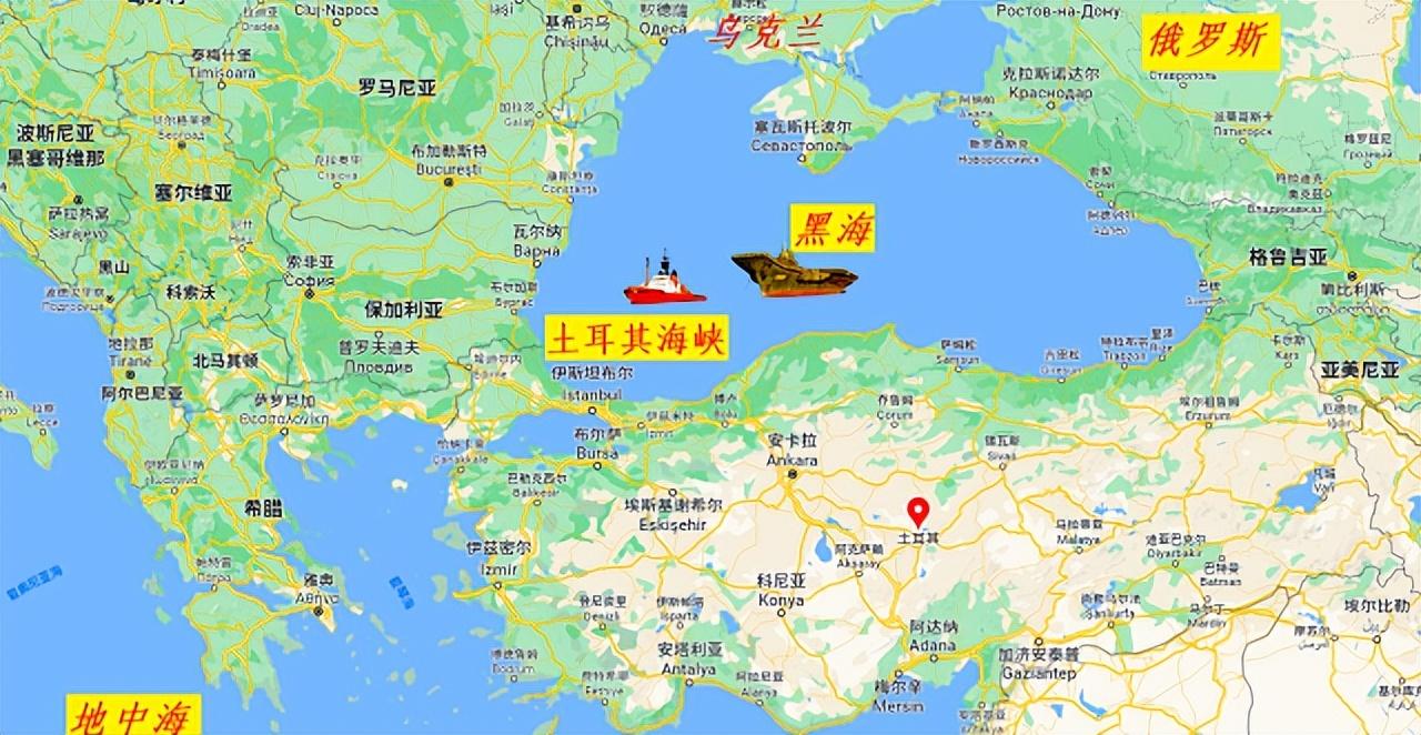 瓦良格号经过的海峡，历史、地理与时代的交汇点，瓦良格号穿越海峡，历史、地理与时代的交汇点