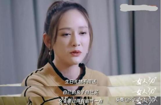 台湾女权，探索与挑战，台湾女权，探索与挑战之路