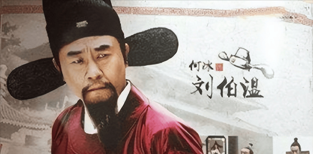 今期三肖必刘伯温一肖——揭秘刘伯温生肖预测之谜，刘伯温生肖预测揭秘，今期三肖必中一肖之谜