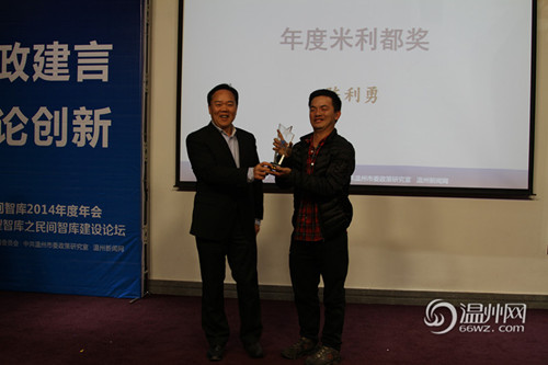 草根民间智库，智慧之泉涌动于民间，草根民间智库，智慧之泉汇聚民间力量