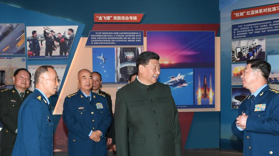 中国人民解放军空军成立年份及其历史背景与意义，中国人民解放军空军成立年份及其深远影响，历史背景与重大意义解读