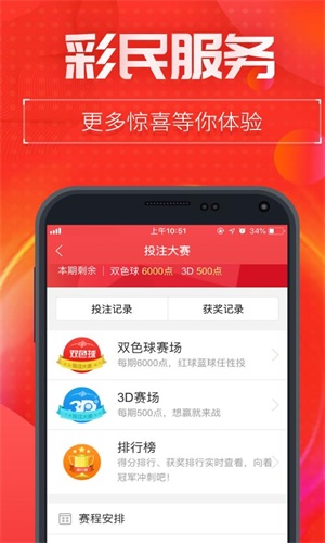 一肖中特与王者之道的探索，揭秘王中王资料大全与118kj的独特魅力，揭秘一肖中特与王者之道，王中王资料与独特魅力探索