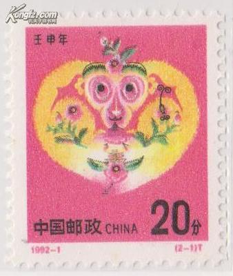 2019王中王平特一肖，传奇与荣耀的交融，传奇与荣耀的交融，王中王平特一肖的历程回顾