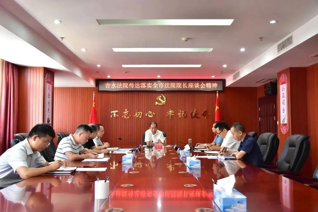 吉安今日重大新闻，城市新动向与发展里程碑，吉安今日要闻，城市新动向与发展里程碑揭秘