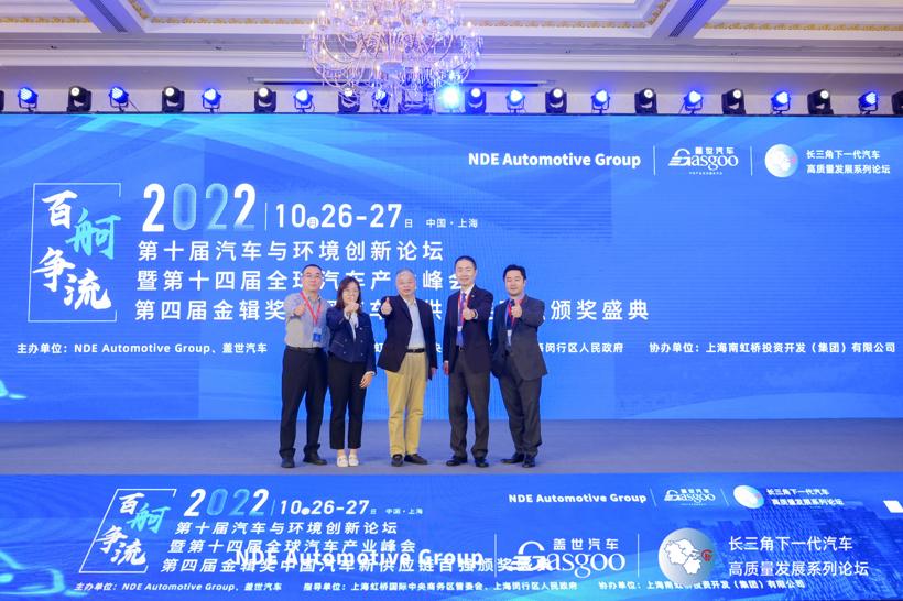 国际时事新闻2022年最新报道——聚焦十月动态，聚焦十月动态，国际时事新闻最新报道 2022年回顾