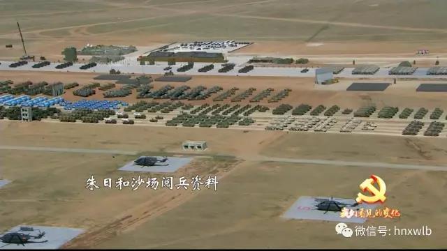 朱日和战争模拟视频完整版，深度解析背后的战略意义与技术展示，朱日和战争模拟视频深度解析，战略意义与技术展示全揭秘