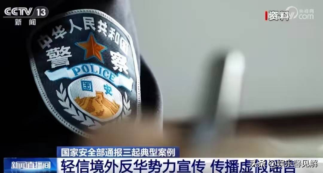 国安局职责与限制，一生无法走出国门的特殊使命，国安局的职责与限制，特殊使命下的国门限制