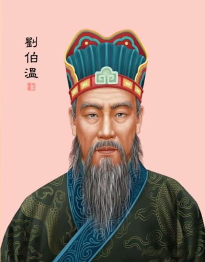 刘伯温一肖一码的秘密与传奇，刘伯温一肖一码的秘密传奇揭秘