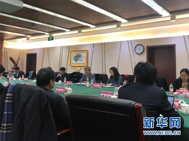 中国社会科学院国家全球战略智库，引领全球战略研究的新航标，中国社会科学院国家全球战略智库，引领全球战略研究新航标风向标