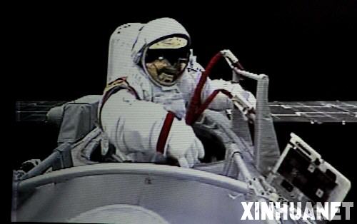 神舟七号宇航员，探索宇宙的勇者，神舟七号宇航员，宇宙探索的勇者
